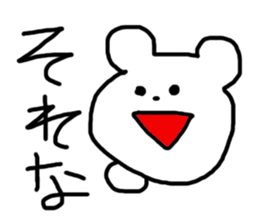 2255216