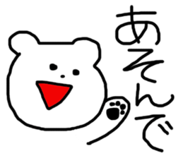 2255217