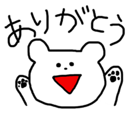 2255218