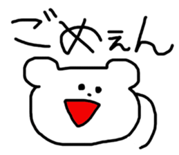2255219