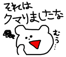 2255226