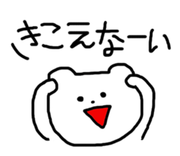 2255227