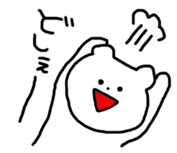 2255234