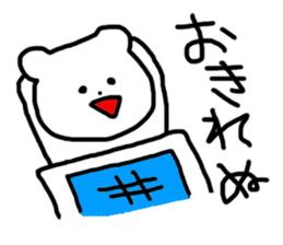 2255235