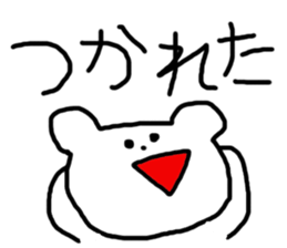 2255239