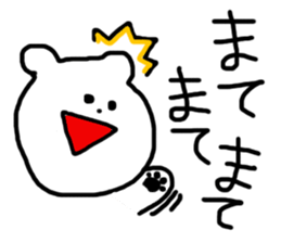2255241