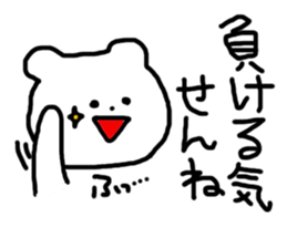 2255243