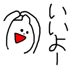 2255253