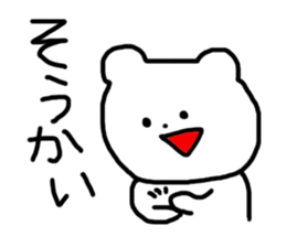 2255255