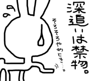 22556114