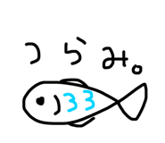 22558460