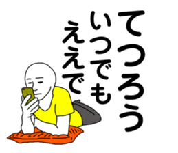 225598690