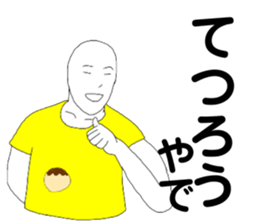 225598709