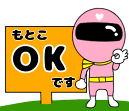 225603775