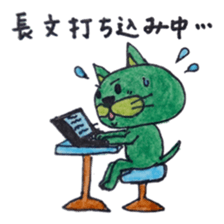 2256152