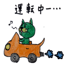 2256154