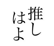 225698950