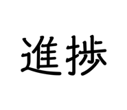 225698951