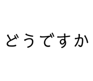 225698952