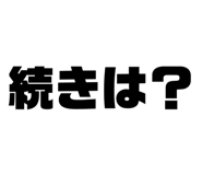 225698955