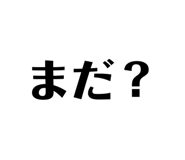 225698956