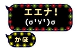 225713899