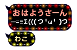 225713915