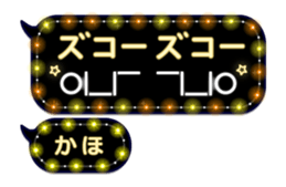 225713916