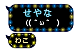 225713924