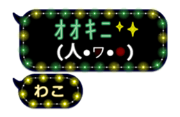 225713929