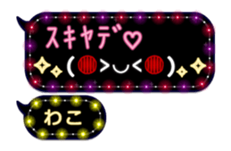 225713936