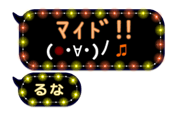 225713943