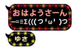 225713949