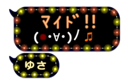 225713951