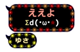 225713958