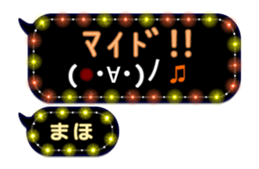 225713972