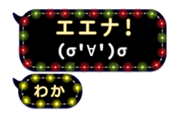 225713986