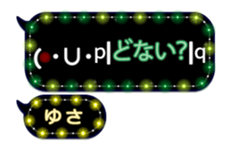 225714013