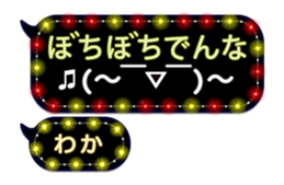 225714016