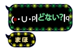 225714030