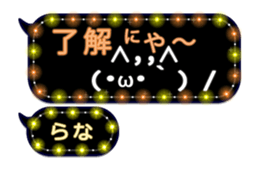 225714040