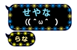 225714044