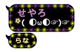 225714045