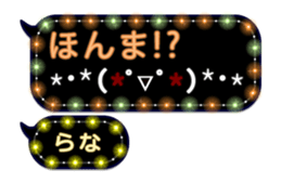 225714048