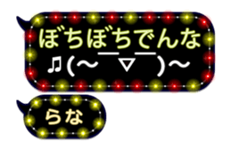 225714053