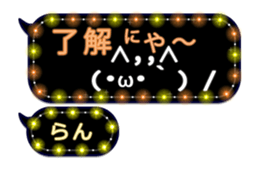 225714064