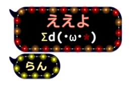 225714066