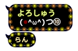 225714074