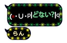 225714081