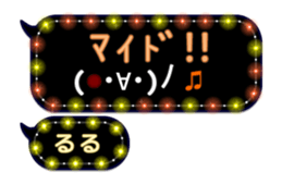 225714087